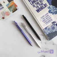 اتود فلزی بدنه مات