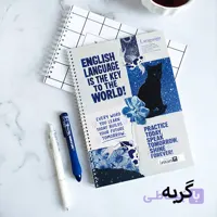 دفتر زبان دو خط