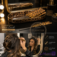 شانه دم باریک طرح پلنگی