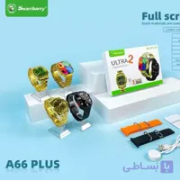 ساعت هوشمند مدل A66plus