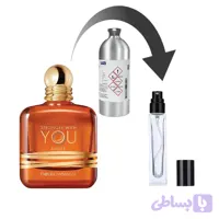 دکانت عطر استرانگر ویت یو امبر – برند لوزی (کد J2L8N)