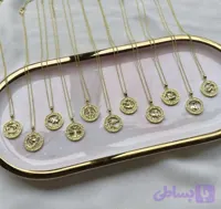 گردنبند ماه تولد - پیو نی