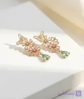 گوشواره بهار معروف به گل و پروانه