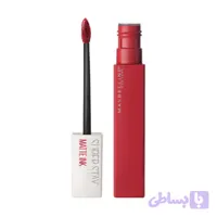 رژ لب مایع مات سوپر استی میبلین نیویورک Maybelline New York SuperStay Matte Ink