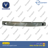 دیاق سپر عقب چانگان Cs55 پلاس