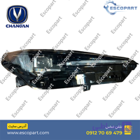 چراغ جلو راست چانگان Cs55 پلاس