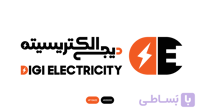 پریز برق توکار طوسی