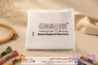پارچه گلدوزی و شماره‌دوزی Ghaem | بسته 1×1.5 مناسب گلدوزی
