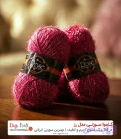 کاموا سوزنی مدل رز Rose