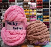 کاموا مخمل غول پیکر Bulky Velvet