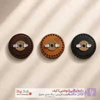 دکمه مگنتی چرمی دوختنی | مگنت فازی قوی و ضدزنگ مخصوص کیف