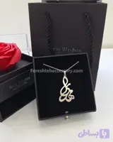 گردنبند اسم مهدی |قابل سفارش با تمامی اسم ها