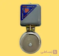 زنگ صنعتی مدرسه سایز 80 (صنعتی)