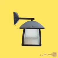چراغ حیاطی دیواری شعاع مدل ارین فلزی