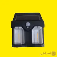 چراغ دیواری خورشیدی سنسور دار مدل CL-228
