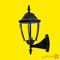 چراغ حیاطی دیواری خمره ای مشگی