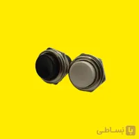 شاسی زنگ آیفون فلزی