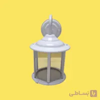 چراغ حیاطی دیواری استوانه ای فلزی مشگی