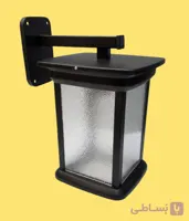 چراغ حیاطی دیواری مدل روناک فلزی