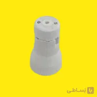 سرپیچ آویزسرامیکی بزرگ راکوردار (40 E)