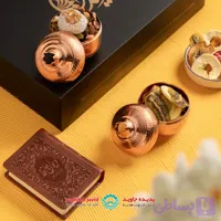 ست هدیه پاشا