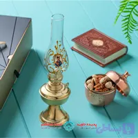 ست هدیه لاوین