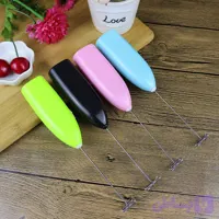 همزن کافی برند الکتریک میکسر باطری خور