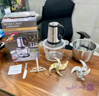 خردکن دوکاسه سیلورکرست آلمان-6+4 تیغه تیتانیوم طلایی همراه با همزن و کاردک- قدرت3500W وات- مدل SL2021