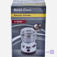 آسیاب برقی ۴ تیغه سیلور کرست G-8200