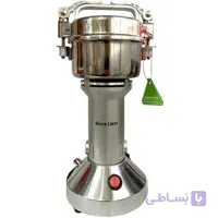 آسیاب 250 گرم سیلور کرست new