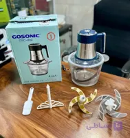 خردکن گوسونیک- 6 تیغه تیتانیوم طلایی همراه با 4 تیغه زاپاس- مدل GSC-802