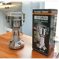 آسیاب صنعتی 150 گرمی سیلورکرست - توان 850 وات مدل SC-150