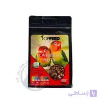 غذا تاپ فید آجیلی طوطی برزیلی ۷۵۰ گرمی انقضا : 1406/03/19