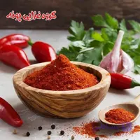 ادویه کچاپ