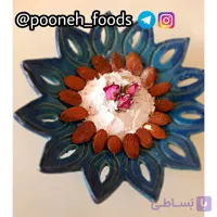 پودر فرنی بادامی🥰