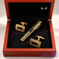 ست دکمه سرآستین و گیره کراوات مردانه لوکس | طراحی کلاسیک و رسمی
