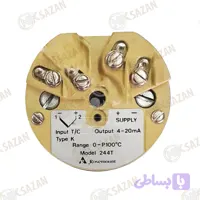 ترانسمیتر دما روزمونت مدل 244T