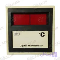 نمایشگر دیجیتالی دما Armeninan (مدل DTCH-2)