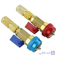تعویض سوزن با گاز لوله سرد و گرم