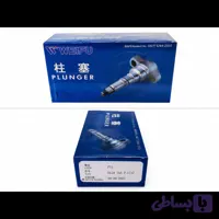 سوزن پمپ ویفو P11