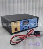 شارژر و تستر باتری اتوماتیک 12 ولت 15 آمپر