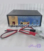 شارژر باتری خودرویی 12 ولت 15 آمپر
