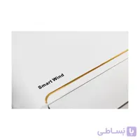 کولر گازی 24000 هیمالیا مدل HAC24CH/PRO410A