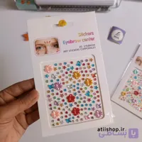 استیکر نگینی طرح گل