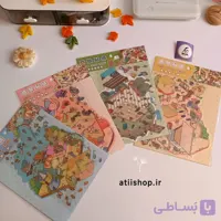 استیکر چیدمان خانه ی کوچولوها
