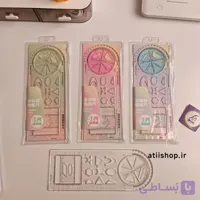 خط کش مهندسی چندکاره