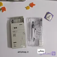 ست ۷تیکه پرگار و خط کش