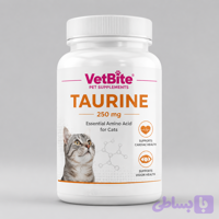مکمل تائورین تخصصی گربه VetBite