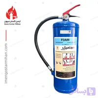 کپسول آتش نشانی ۶ لیتری آب و فوم هونامیک
