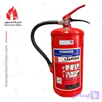 کپسول آتش نشانی ۴ کیلوگرمی پودر و گاز هونامیک